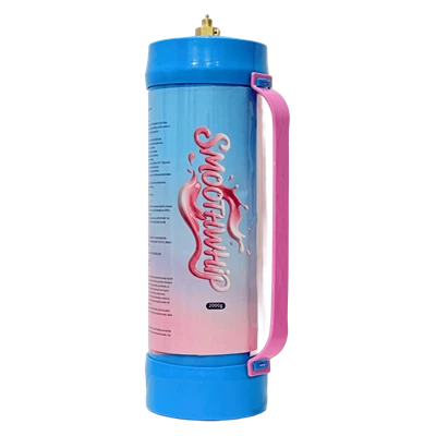 3.3L Nitrous Oxide Cream Charger Lub tog raj kheej